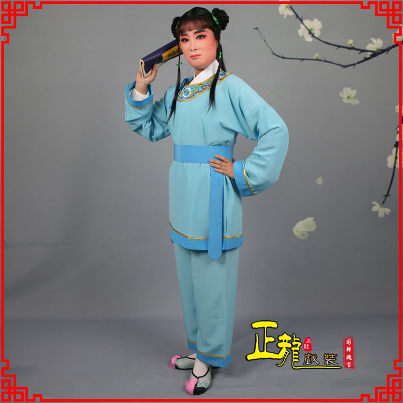 郑州童生银心四九圆黄梅戏戏剧戏服领镶边书童衣
