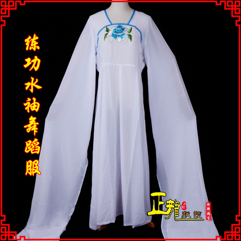 郑州花旦影楼古装水袖舞蹈服 胸花连衣裙