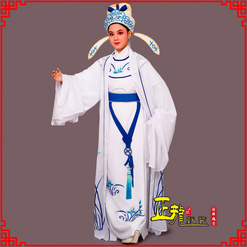郑州梁祝小生褶子道袍 双件套兰花小生衣