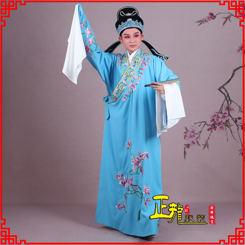 郑州梁祝小生褶子道袍 斜领玉兰花小生衣