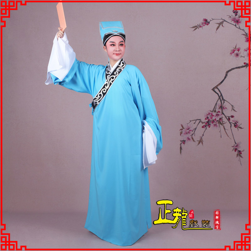郑州书生褶子才子舞蹈服 草勾素领花小生衣