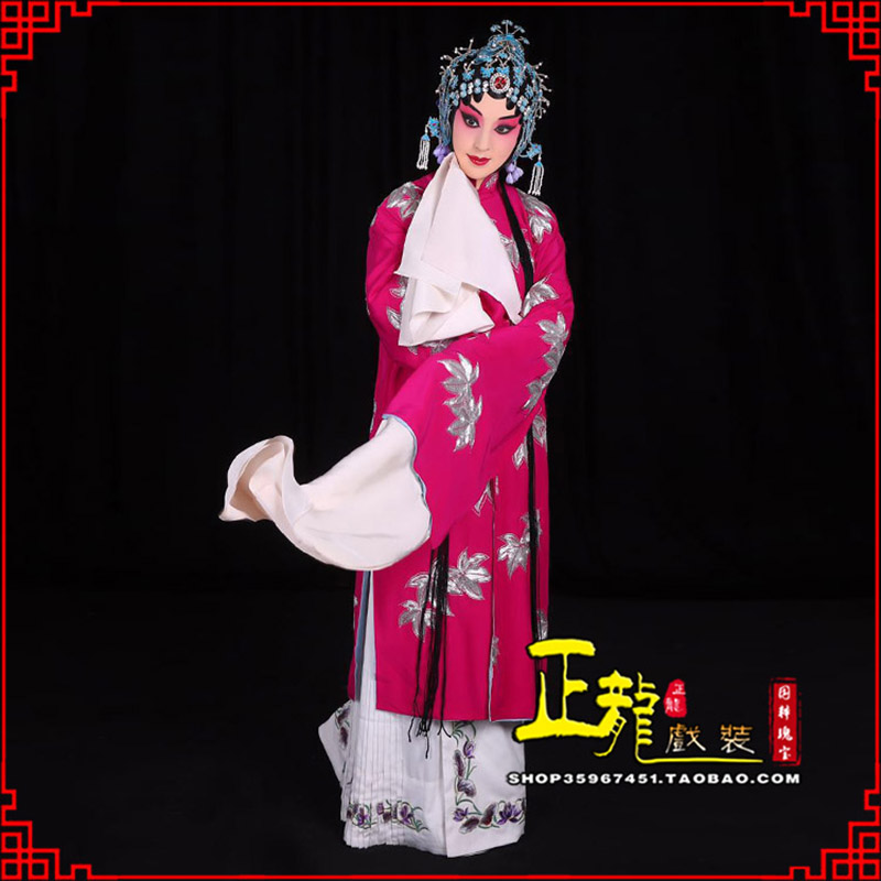 郑州花旦锁麟囊青衣褶子 薛湘灵青衣披
