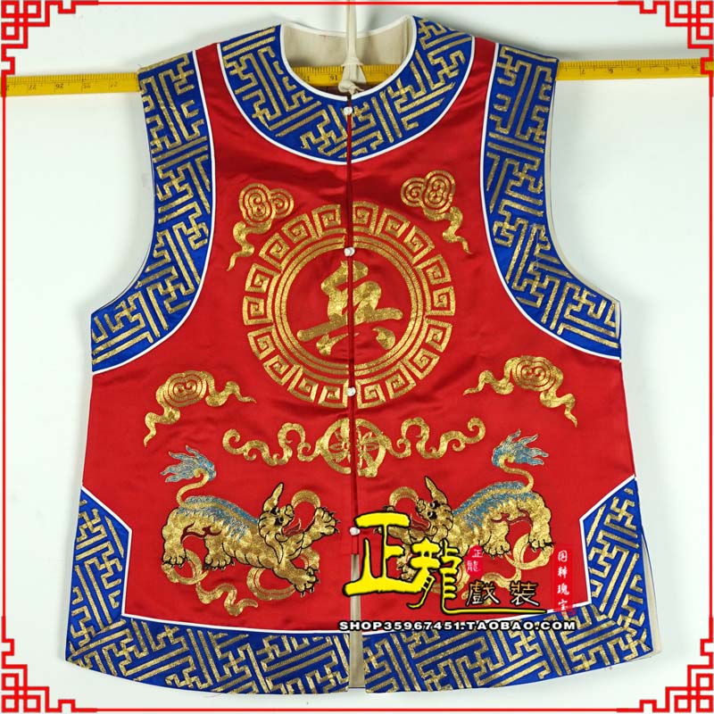 郑州衙役坎坎肩士兵 麒麟兵坎